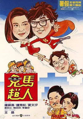 干av在线